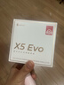 漫步者（EDIFIER）X5 Evo 真无线主动降噪蓝牙耳机  蓝牙6.0 AI翻译 适用苹果华为小米OPPO手机 柔粉 新年礼物 实拍图