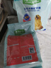 麦富迪狗粮 藻趣儿狗粮成犬粮牛肉螺旋藻 均衡营养2.5kg 实拍图