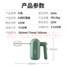 九阳（Joyoung）手持电动打蛋器 料理机 打发器 多功能家用搅拌机迷你打奶油烘焙S-LD150 实拍图