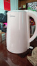 美的（Midea）电热水壶0涂层烧水壶母婴级316L不锈钢内胆 1500W快速加自动断电1.7升容量MK-HJ1705-PRO 实拍图
