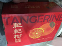 京鲜生 四川春见耙耙柑 8斤礼盒单果220g起 生鲜水果柑橘桔子年货礼盒 实拍图