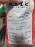 金龙鱼东北大米 乳玉皇妃 五常大米10斤 宫里的世界IP款 实拍图