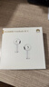 华为长续航蓝牙耳机 FreeBuds SE 2 焕新补贴 40小时长续航 快速充电 蓝牙5.3适用于苹果/安卓手机白 实拍图
