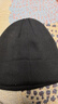 简时行帽子男秋冬保暖毛线帽百搭纯色包头针织帽户外运动骑行加绒防寒帽 铁标（帽子+脖套）黑色 均码 实拍图