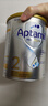 爱他美（Aptamil）白金澳洲版 较大婴儿配方奶粉 2段(6-12月) 900g 澳洲白金 实拍图