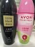 雅芳 AVON 小黑裙爽身露走珠香体露40ml*3干爽香体淡花香型新年礼物 实拍图