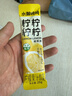 水獭吨吨 四种柠檬鲜萃液0卡酸爽柠檬原汁黄柠檬冷榨维C复合果汁25g*6条 实拍图