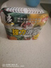 巨奇严选 冰箱除味剂除臭消毒杀菌冷藏室去异味除腐肉臭神器150g*3盒 实拍图