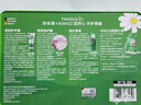 Herbacin好本清小甘菊护手霜kimico团开心礼盒(20ml*2+4.5g+小清)送礼礼物 实拍图