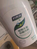 妇炎洁 女士私处洗液 植物本草抑菌洗液 380ml 实拍图