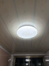 雷士（NVC） led吸顶灯阳台灯过道走廊玄关厨房灯简约卧室书房灯【国家补贴】 月白 Φ34cm 18瓦 实拍图