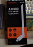 Tenda腾达USB无线网卡WiFi6 智能免驱AX300 无线网卡台式机专用 无线wifi接收发射器 外置高增益天线  实拍图