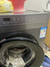 统帅（Leader）海尔出品 悦己滚筒洗衣机 全自动内衣洗 10公斤仿手搓内筒 京东自营以旧换新家电补贴XQG100-L506S 实拍图