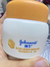 强生（Johnson）婴儿蜂蜜倍润霜60g 宝宝新生儿舒缓防皴裂干燥干红保湿乳面霜 实拍图