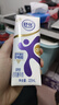 伊利舒化奶0乳糖牛奶高钙220ml*24盒/箱 零乳糖  礼盒装 实拍图