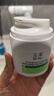 玉泽（Dr.Yu）皮肤屏障修护专研保湿霜50g 第二代（ 舒缓保湿面霜）新年礼物 实拍图