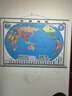 【正版 升级精装版】2025 中国地图挂图+世界地图挂图 套装共2张 高清印刷防水覆膜带挂杆挂绳 大尺寸1.5米*1.1米 学生办公室书房家庭装饰挂图挂画墙贴精美装饰 实拍图