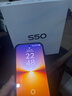 vivo S50 12GB+256GB 告白 主摄级长焦Live 高通第三代骁龙8s 湿手秒开超声波指纹2.0 AI拍照手机 实拍图