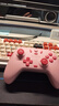 盖世小鸡（GAMESIR）启明星无线游戏手柄switch2手柄 手机steam安卓苹果PC电脑电视蓝牙NS2pro双人成行粉色宝可梦ZA 实拍图