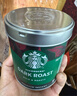 星巴克（Starbucks）速溶黑咖啡0糖90g可做40杯深度烘焙法国原装进口  实拍图