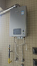 林内（Rinnai）【小蛮腰Pro plus】13升极光灰燃气热水器【家电国家补贴15%】 超能恒温芯 13GD33（JSQ26-GD33） 实拍图