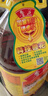 鲁花【保真花生油】 食用油 5S 压榨一级 花生油 5L 实拍图