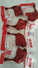 麻辣盐焗大鸭腿开袋即食解馋肉类充饥食品批发肉制品130g/只 大鸭腿 麻辣5个 实拍图