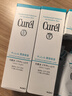 珂润（Curel）保湿化妆水I 150ml 清爽型爽肤水敏肌适用成毅代言新年礼物 实拍图
