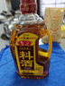 鲁花自然香料酒 1L 黄酒酿造【零添加防腐剂】炖鸡炖肉炒菜 家用调料 实拍图
