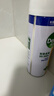 滴露消毒喷雾454ml*2鞋子除臭杀菌喷雾马桶消毒厕所铃兰+柑橘甲流感 实拍图