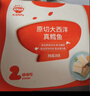 秋田满满大西洋真鳕鱼丁原切儿童早餐高蛋白享宝宝婴儿食谱40g 实拍图