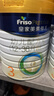 美素佳儿（Friso）皇家幼儿配方奶粉 3段（1-3岁幼儿适用）800g*6 乳铁蛋白(新国标) 实拍图