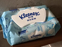 舒洁（Kleenex）纯水湿厕纸80抽*10包 (800抽)清洁湿纸巾私处清洁EDI纯水 实拍图