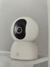 小米智能摄像机 4家用云台摄像头800万像素4K超清室内监控360度无死角带夜视手机远程婴儿宠物 实拍图