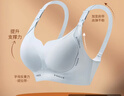 美德乐（Medela）7D线雕承托无痕哺乳文胸孕期防外扩孕妇喂奶内衣聚拢防下垂胸罩 高级灰（国标A类） L码【38-40码建议】 实拍图