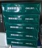 得力（deli）珊瑚海A4打印纸 75g500张*5包一箱 双面打印 加厚复印纸 整箱2500张ZF369 实拍图