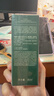 佰草集太极肌源修护啵啵精华油30ml焕亮保湿紧致抗皱面部精华男女护肤品 实拍图