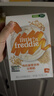 小皮（Little Freddie）婴儿高铁米粉中欧双有机 宝宝营养米糊辅食低敏原装进口6个月以上 7到9月+ 有机藜麦多谷物 160g*1盒 实拍图
