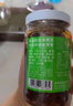 仲景原味香菇酱 拌饭拌面夹馍下饭酱菜蘑菇调味酱450gx2瓶 实拍图