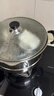 苏泊尔SUPOR好帮手304不锈钢双层复底28cm蒸锅燃气电磁炉通用蒸笼SZ28B5 实拍图