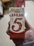 伊利谷粒多生牛乳五红 200ml*16盒 红豆红枣红米枸杞红玫瑰 9月底产 实拍图