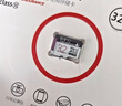 banq 32GB TF（MicroSD）存储卡 A1 U1 V10 C10 行车记录仪&安防监控专用内存卡 高度耐用 实拍图