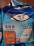 添宁（TENA）干爽易穿成人拉拉裤L60片（腰围：66-135cm）内裤式老年人尿不湿 实拍图