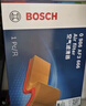 博世（BOSCH）空气滤芯滤清器3666大众朗逸宝来速腾迈腾途观L帕萨特奥迪A3Q3Q2L 实拍图