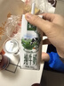 伊利【18天新鲜直达】金典纯牛奶250ml*16盒3.6g乳蛋白 礼盒装  实拍图
