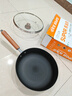苏泊尔（SUPOR）平底锅有钛铁不粘煎锅无涂层铸铁牛排锅家用大容量EJ26AYT01 实拍图