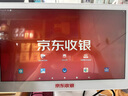 京东收银 K6收银机超市收款机零售收银一体机便利店收银系统管理一体机触摸屏单屏京东收银收银机 新款K6双屏收银机+扫码枪+小票机 官方标配 实拍图