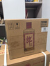 郎酒 郎牌郎酒 酱香型白酒 53度 500ml*6瓶 整箱装（非原箱） 实拍图