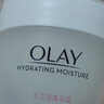 玉兰油（OLAY）水润滋养面霜50g焕白亮白女士护肤品保湿面霜新年礼物送女友 实拍图