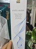 雅诗兰黛原生精华露200ml修护提亮护肤品套装化妆品礼盒生日礼物送女友 实拍图